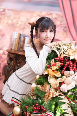 李哈妮